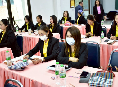 โครงการฝึกอบรม หลักสูตร ... พารามิเตอร์รูปภาพ 24
